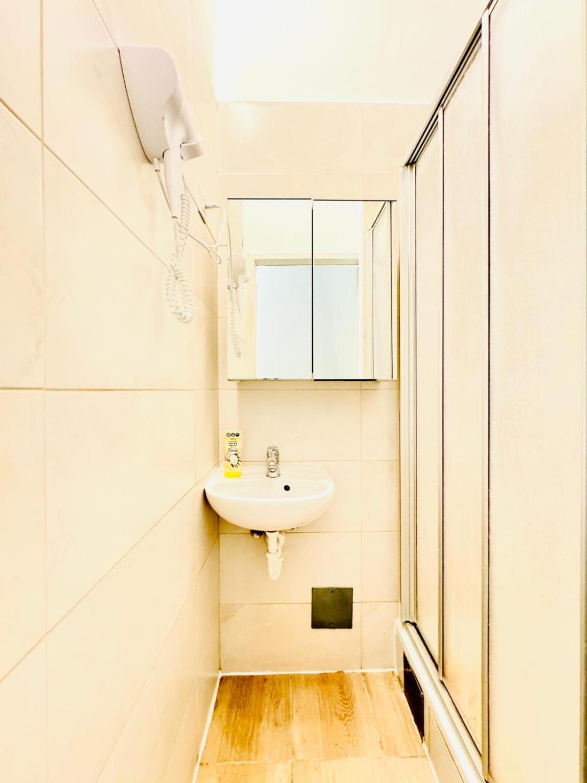 4br In A Shared Apt, 10 Min To Fac Platz Apartment Wien